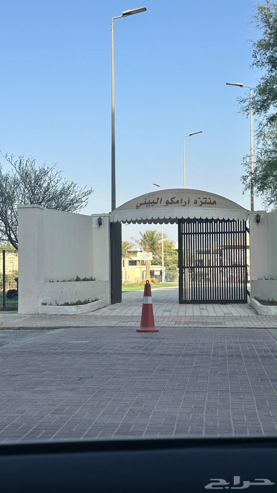 3 bedroom apartment in Al Muntazah, Eastern Province 14