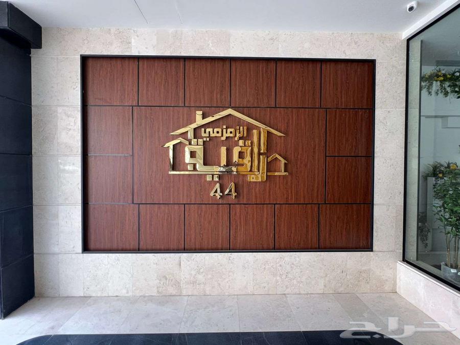 5 bedroom apartment in Al Shawqiyyah, Makkah 4