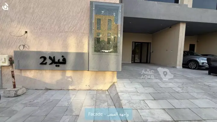 3 bedroom apartment in Al Murabba, Riyadh 2