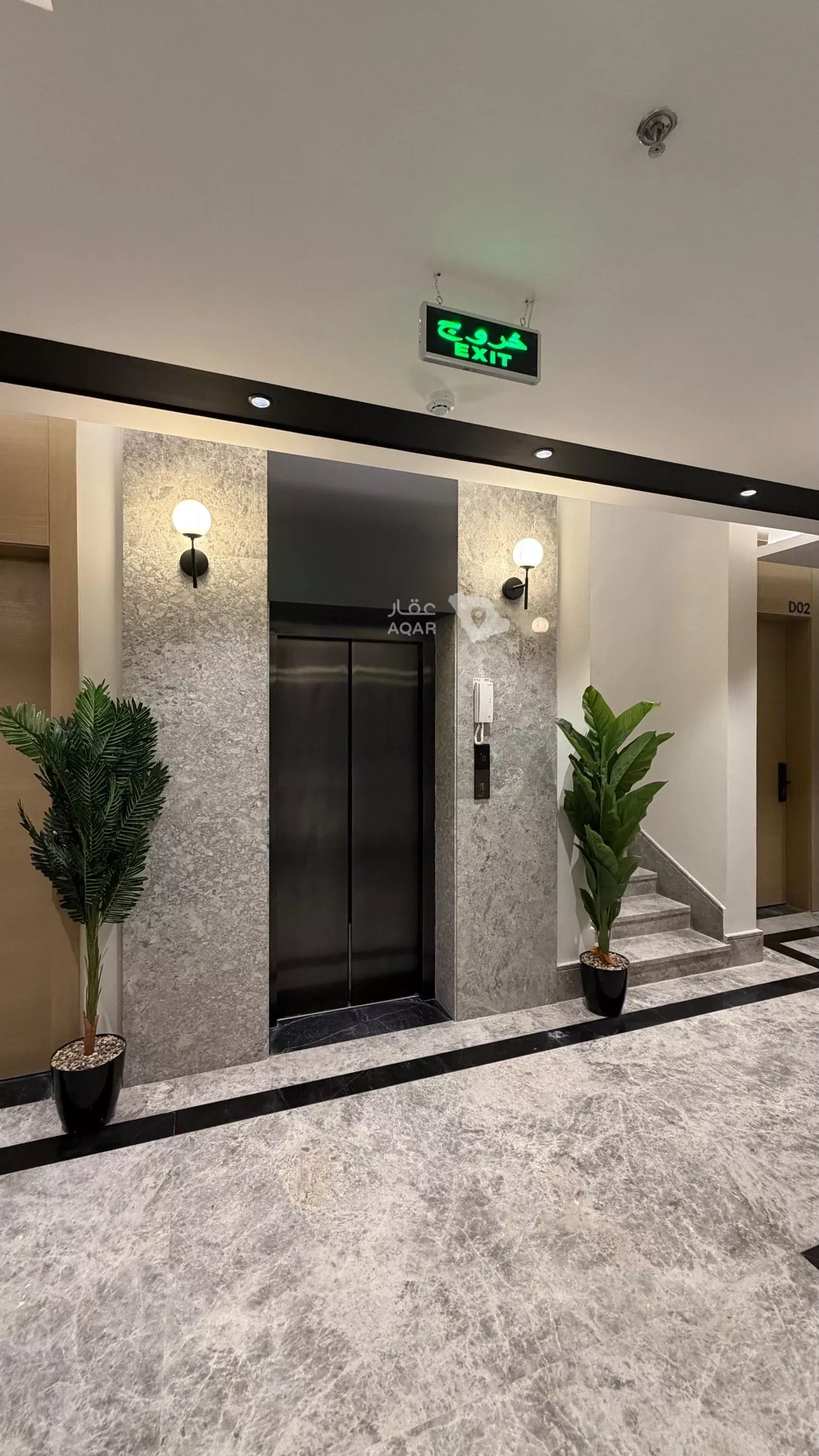 3 bedroom apartment in Al Rimal, Riyadh 3