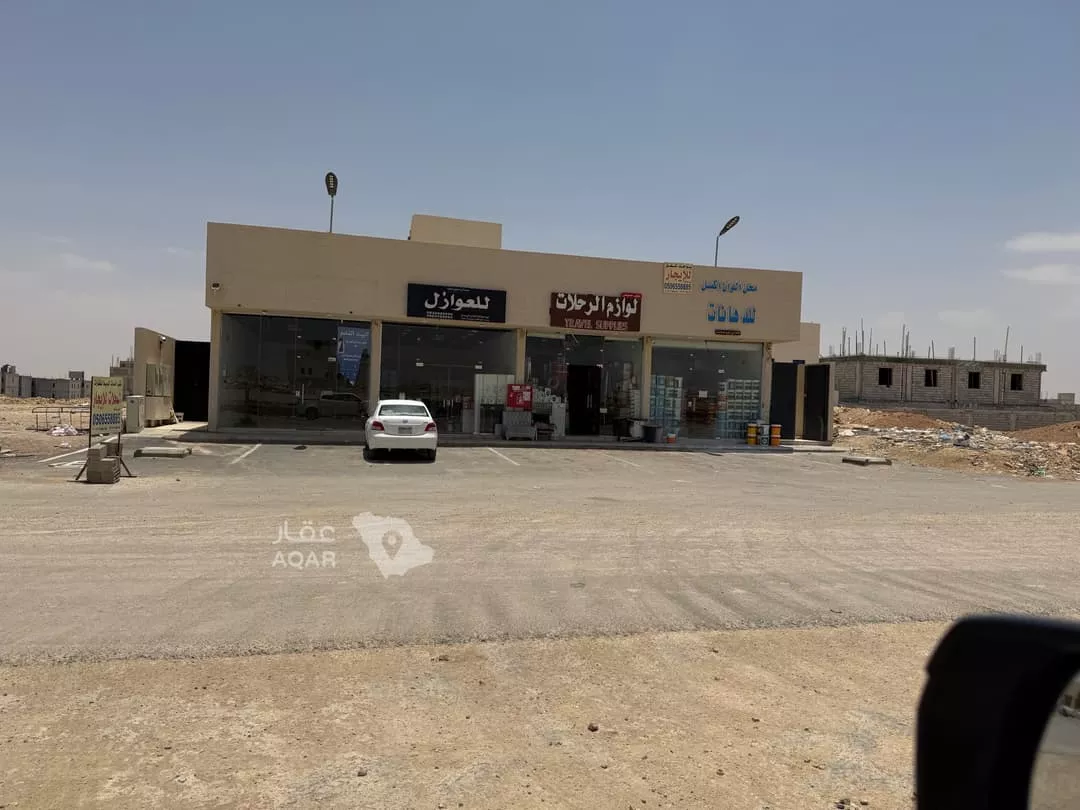 عقار  في ضاحية نمار، الرياض 6