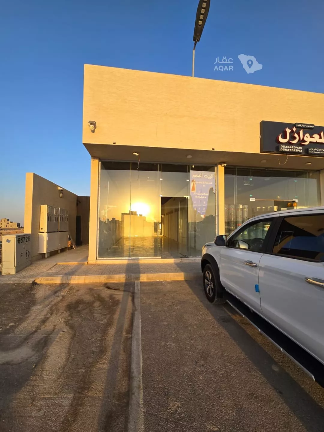 عقار  في ضاحية نمار، الرياض 4