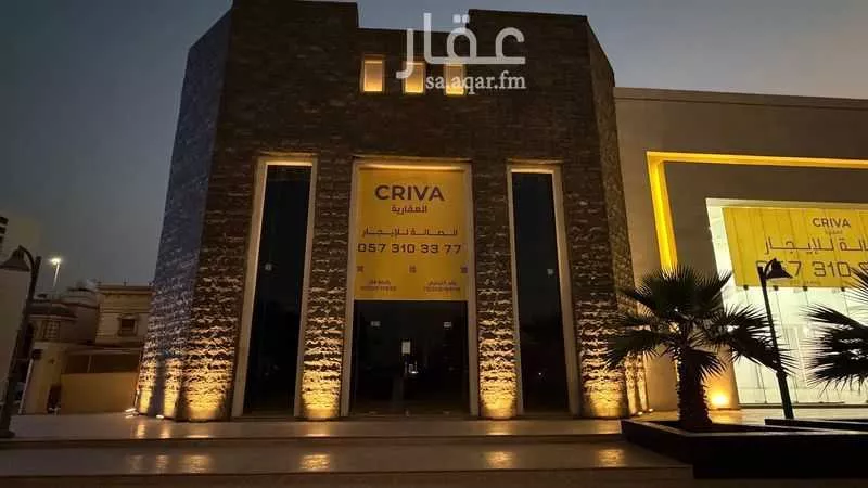 382 sqm shop in Al Hadiqah 2