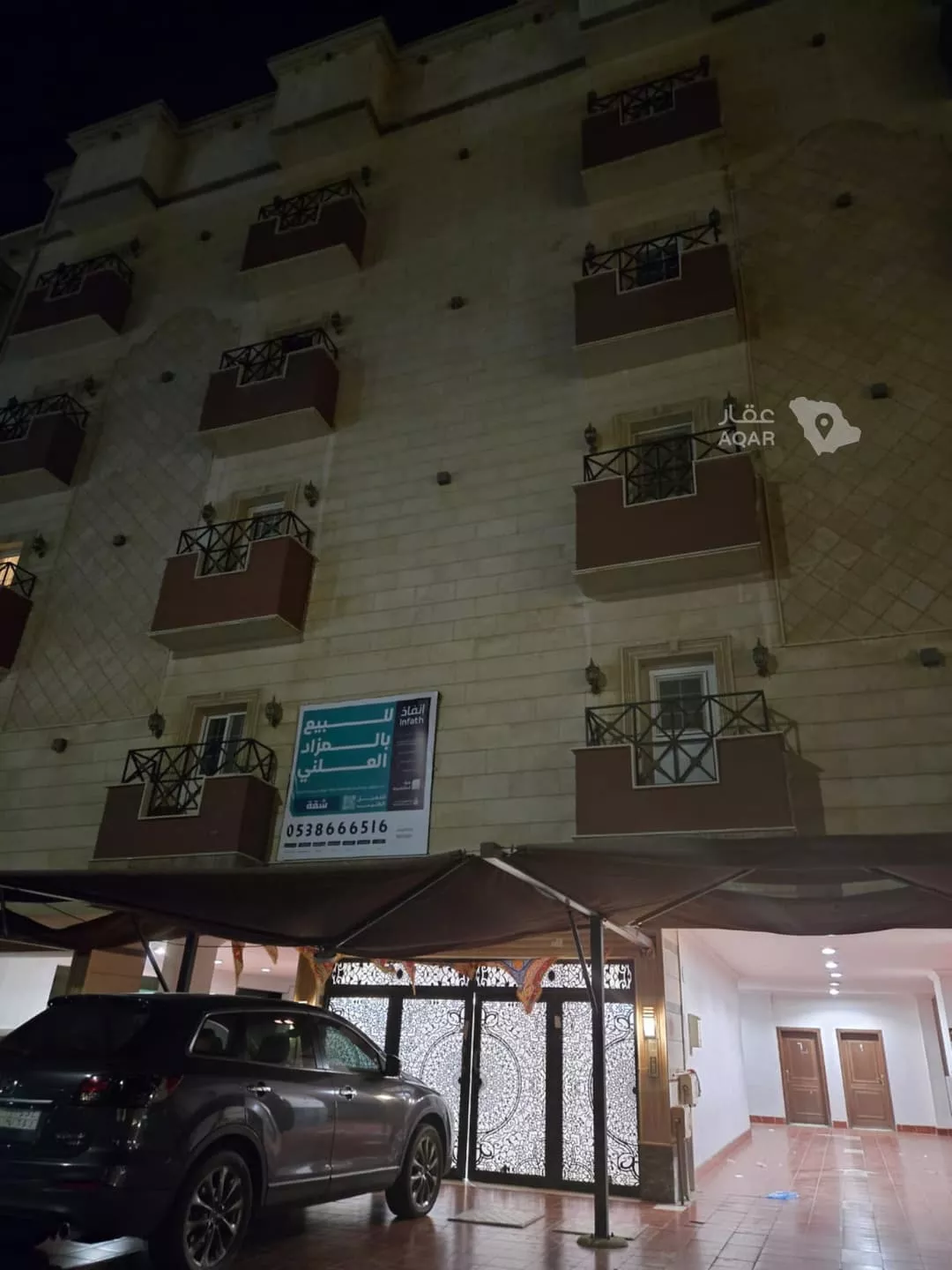 5 bedroom apartment in Ar Rayan, Jeddah