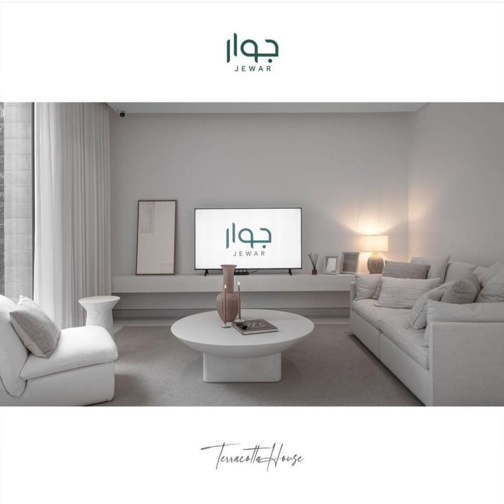 4 bedroom villa in As Sadafah, Eastern Province 8