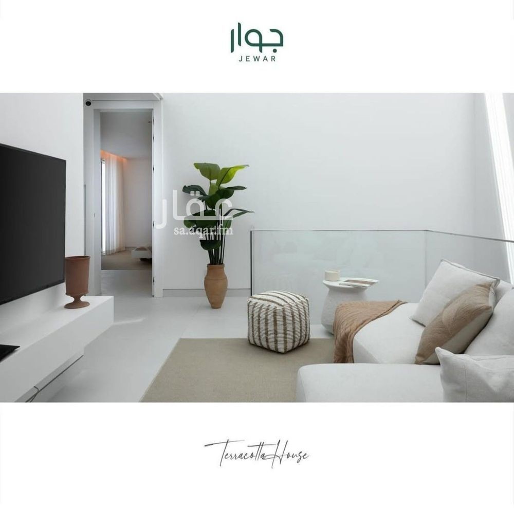 4 bedroom villa in As Sadafah, Eastern Province 9