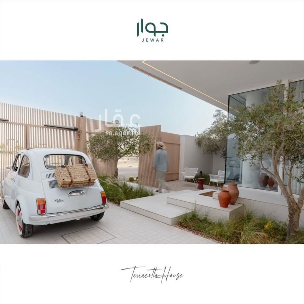 4 bedroom villa in As Sadafah, Eastern Province 5