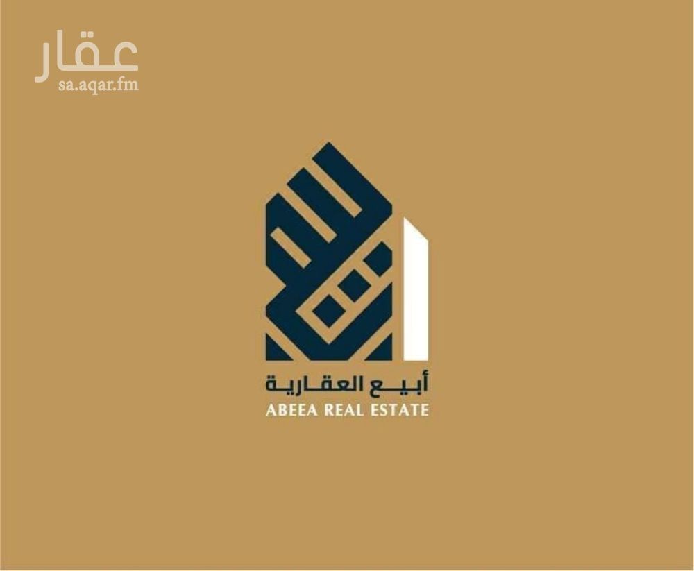 4 bedroom villa in As Sadafah, Eastern Province 3
