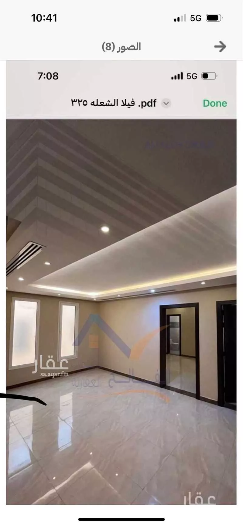 6 bedroom villa in Ash Shulah 3
