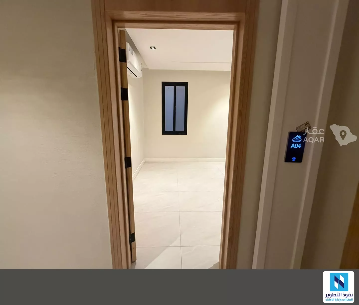 شقة 2 غرف في المروج، الرياض 2