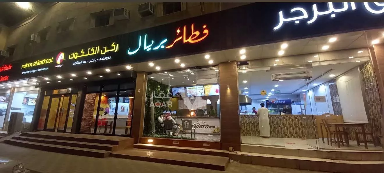 عقار 30 غرف في النسيم الغربي، الرياض