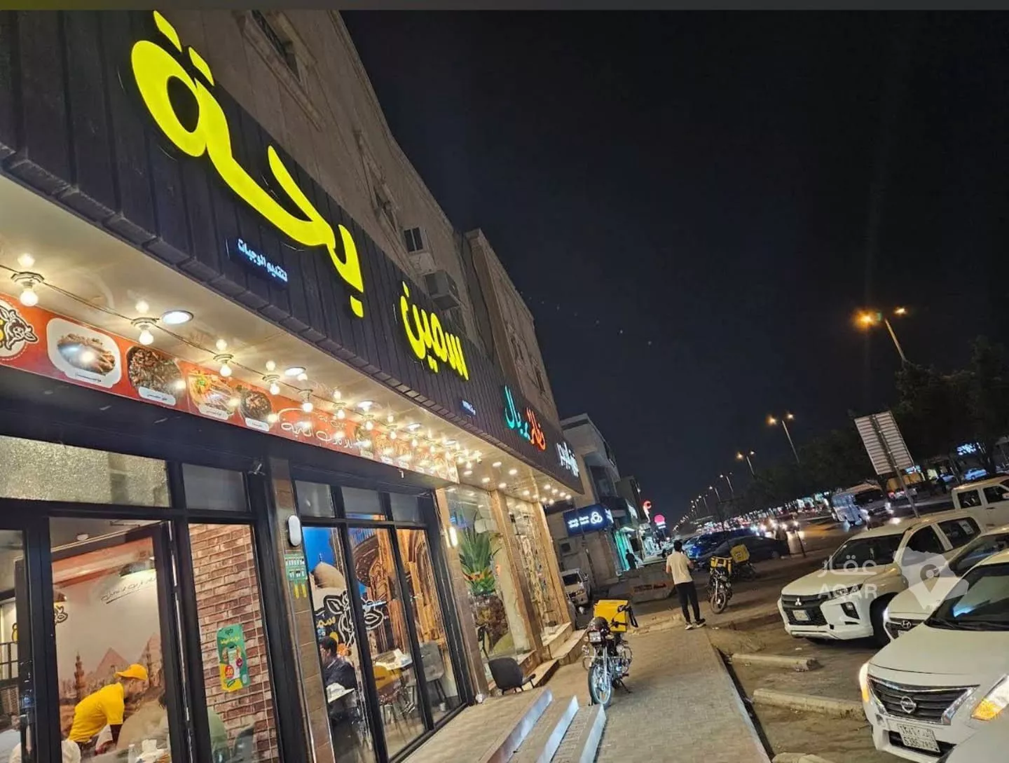 عقار 30 غرف في النسيم الغربي، الرياض 2