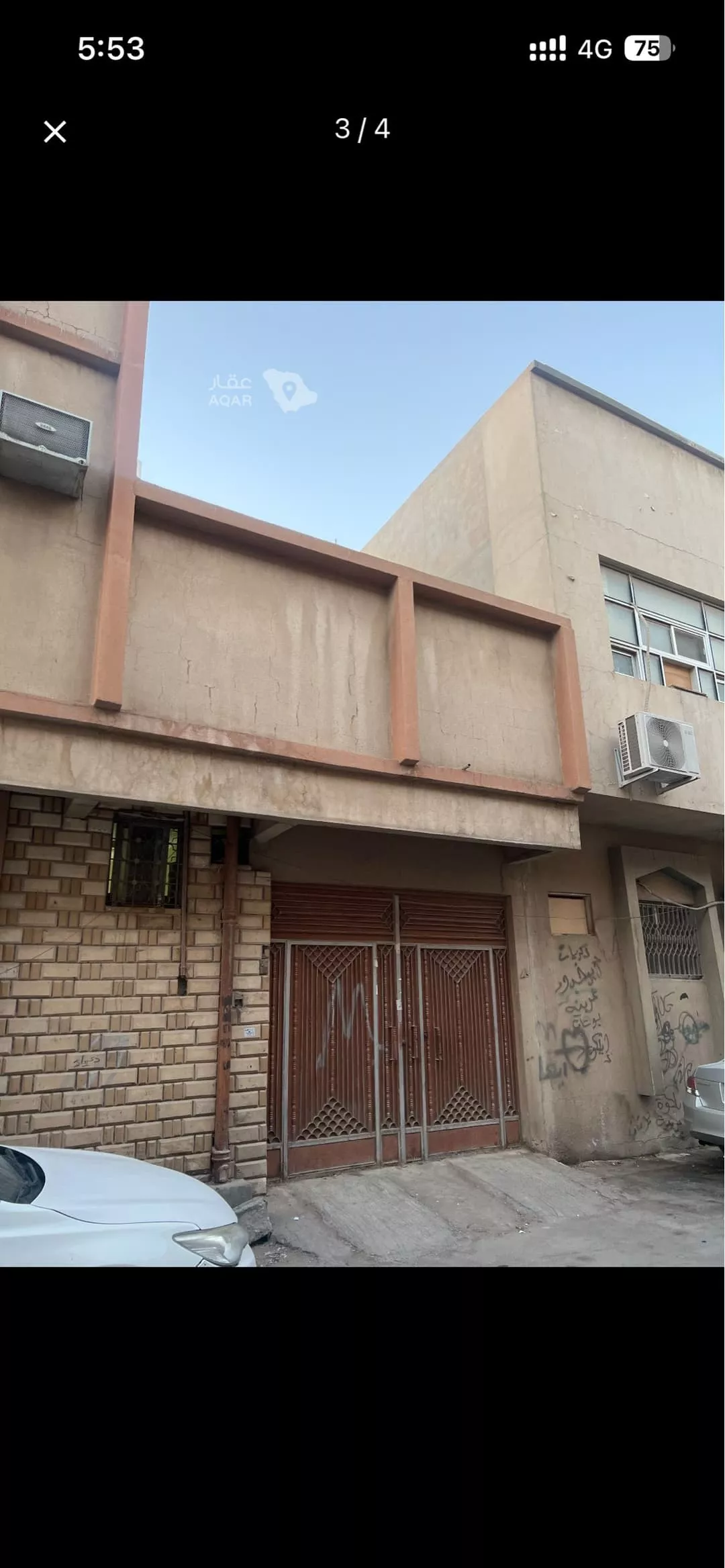 15 bedroom building in Ghubairah, Riyadh
