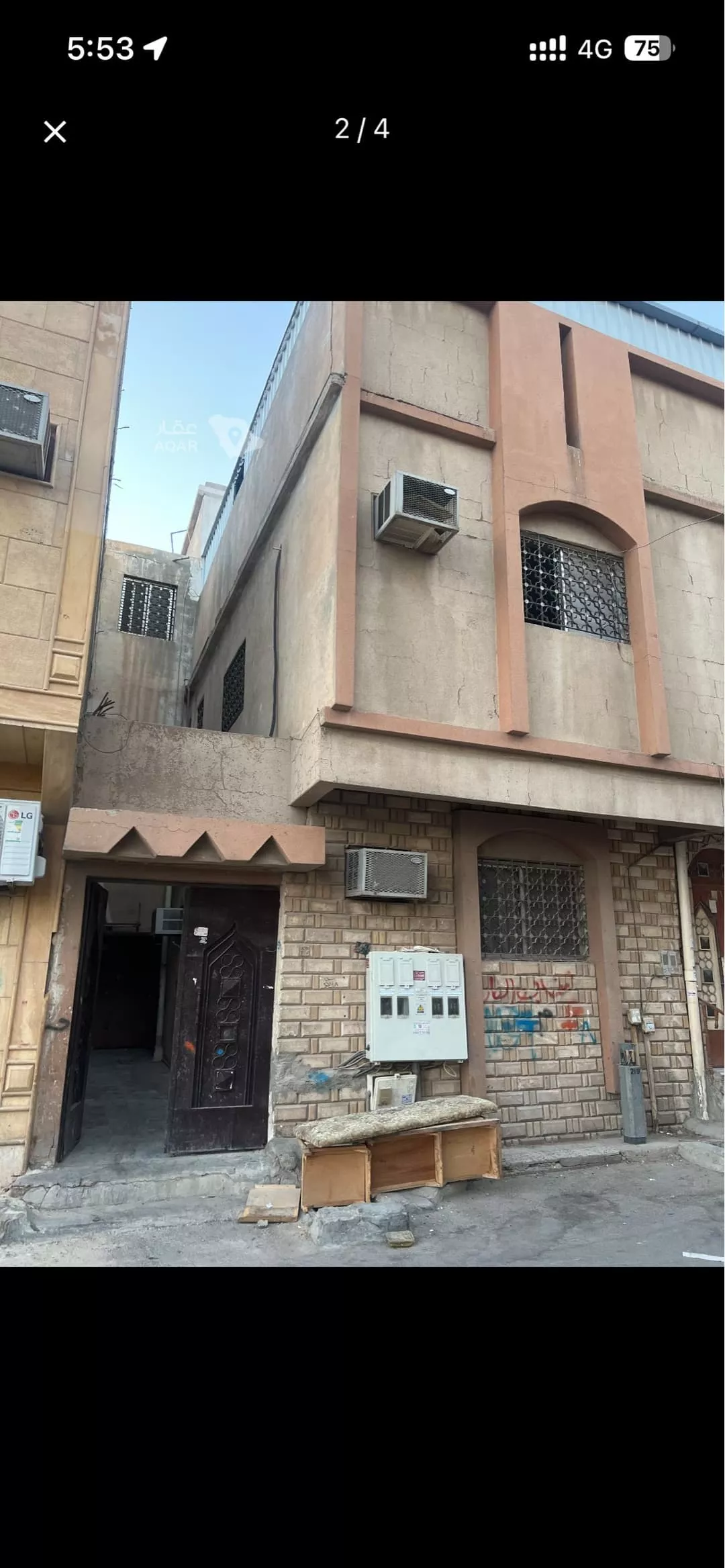 15 bedroom building in Ghubairah, Riyadh 2