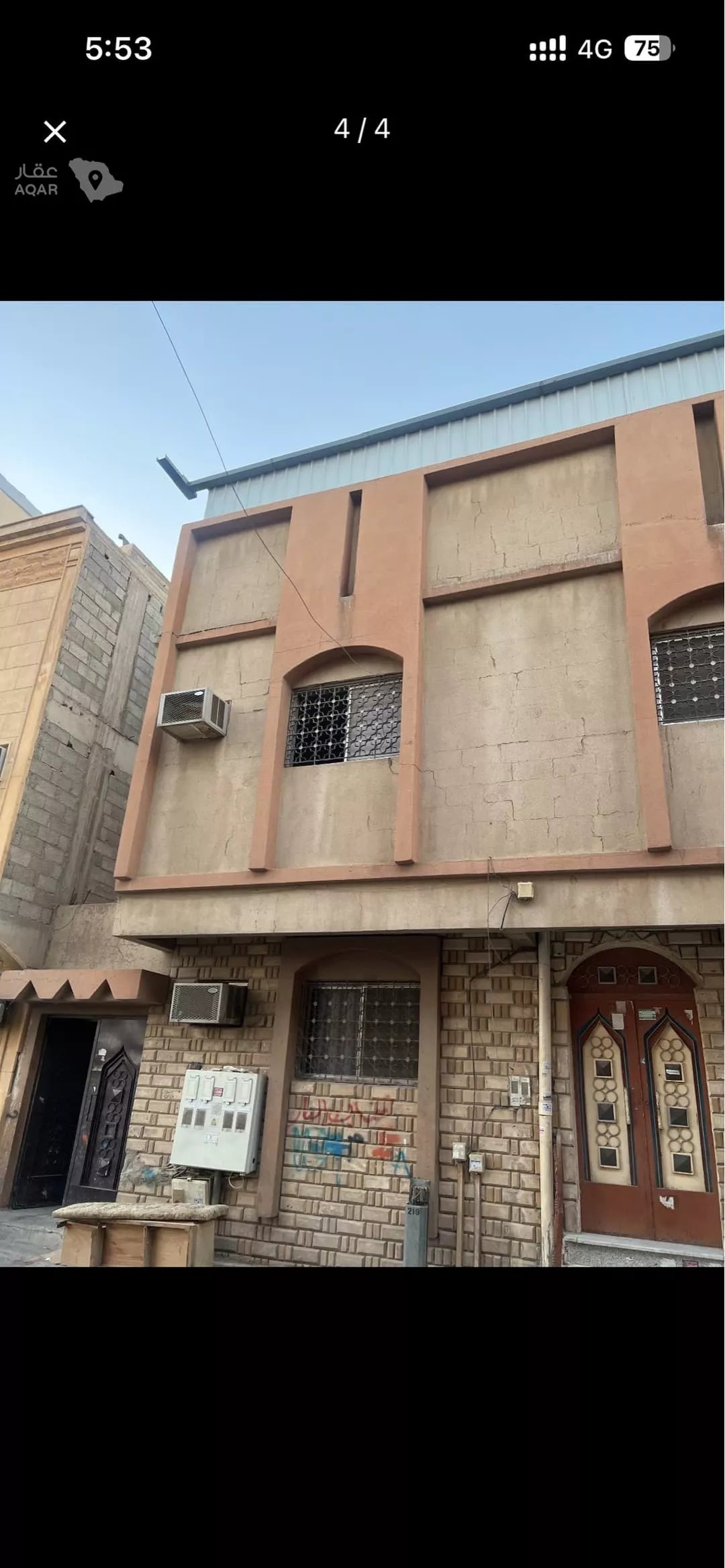 15 bedroom building in Ghubairah, Riyadh 3