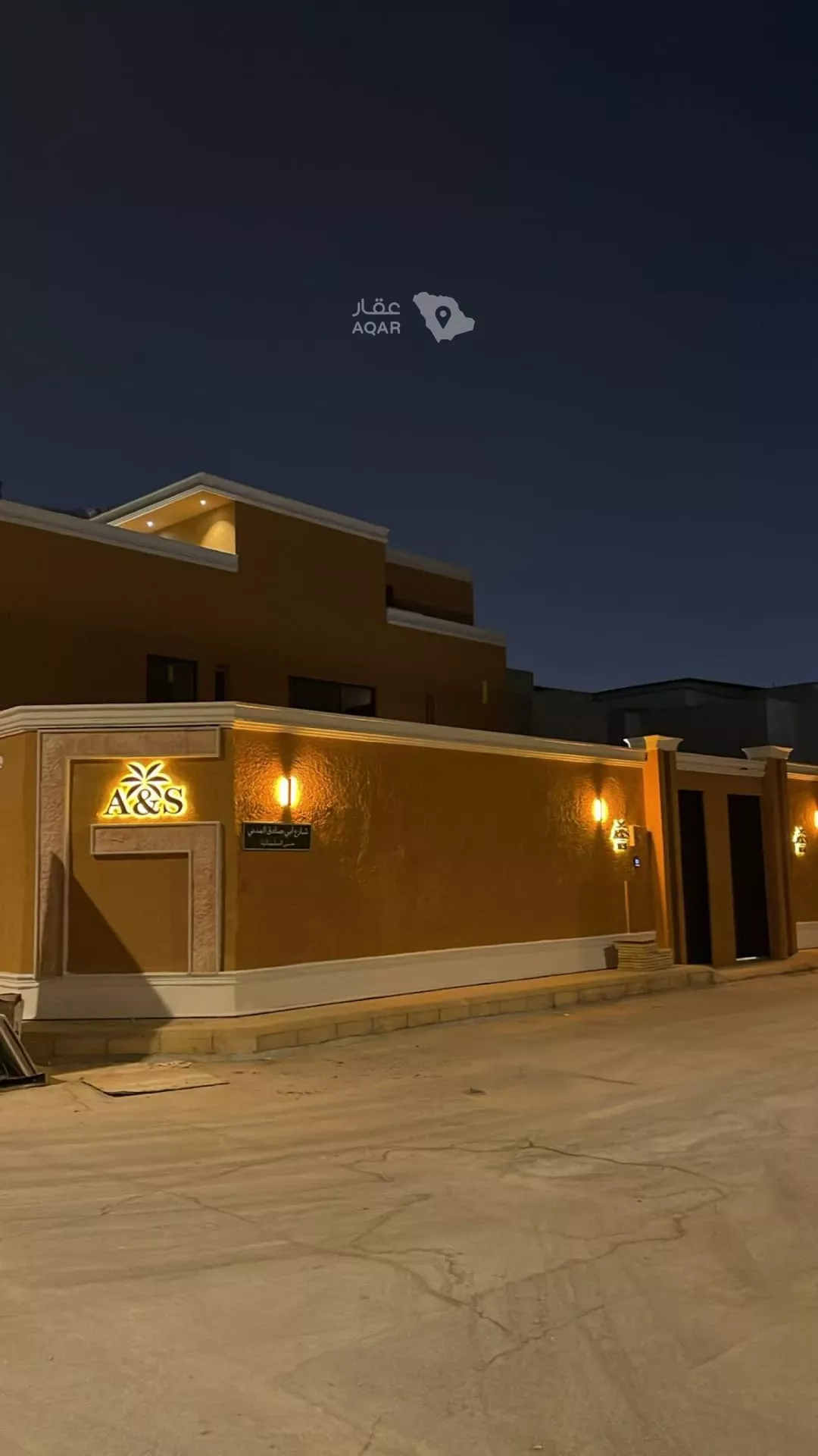 عقار 30 غرف في السليمانية، الرياض 3