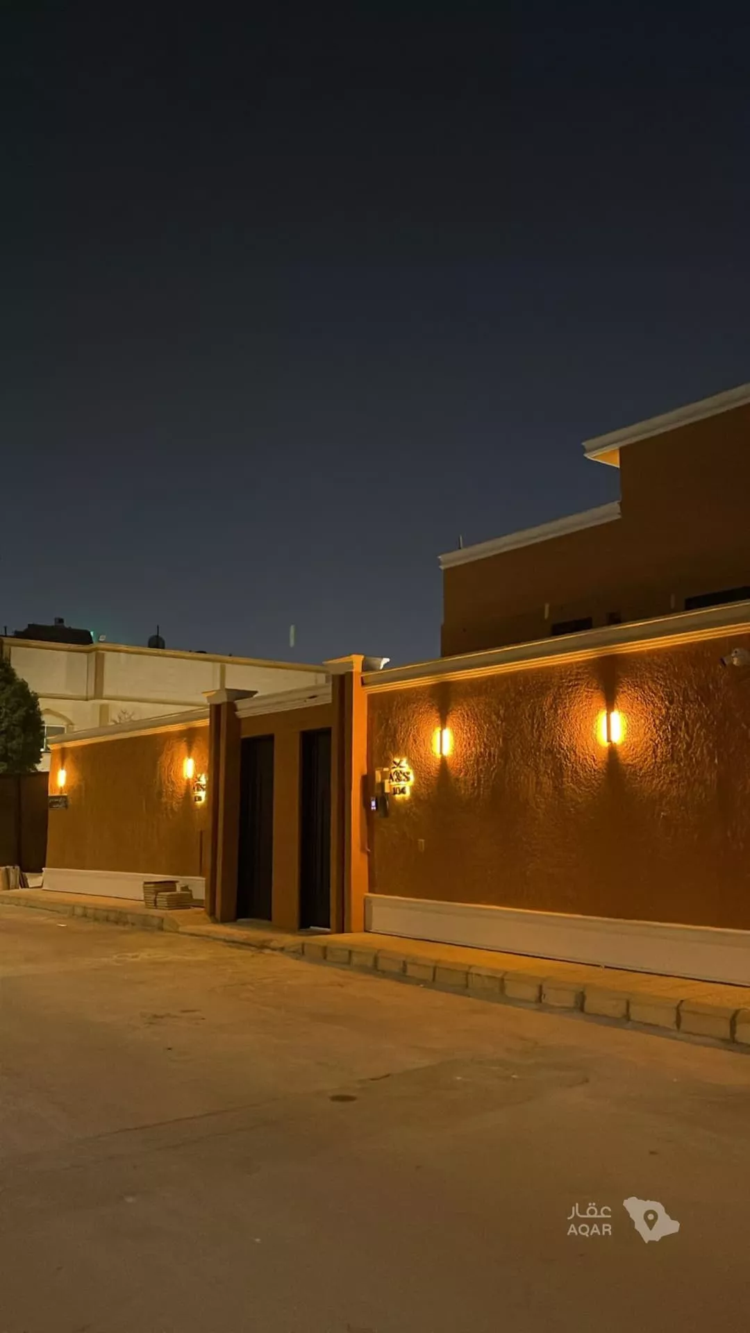 عقار 30 غرف في السليمانية، الرياض 4