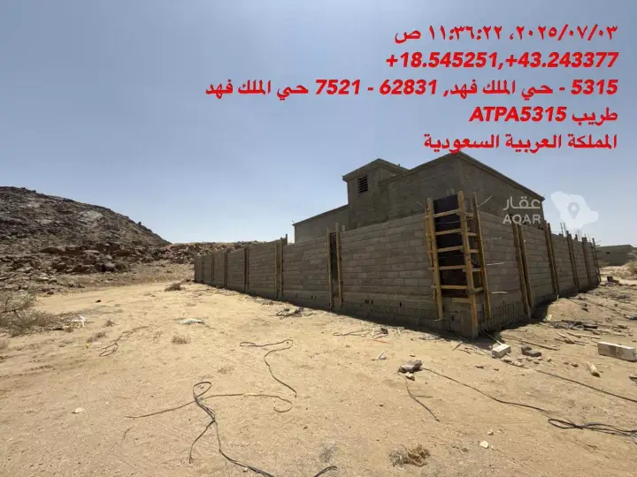 villa in AL luwa Al Rabi Ashr , Khamis Mushait 6