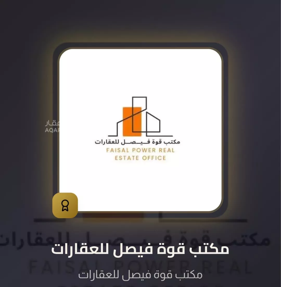 شقة 4 غرف في الحزم، الرياض 28
