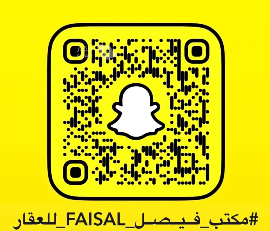 شقة 4 غرف في الحزم، الرياض 26