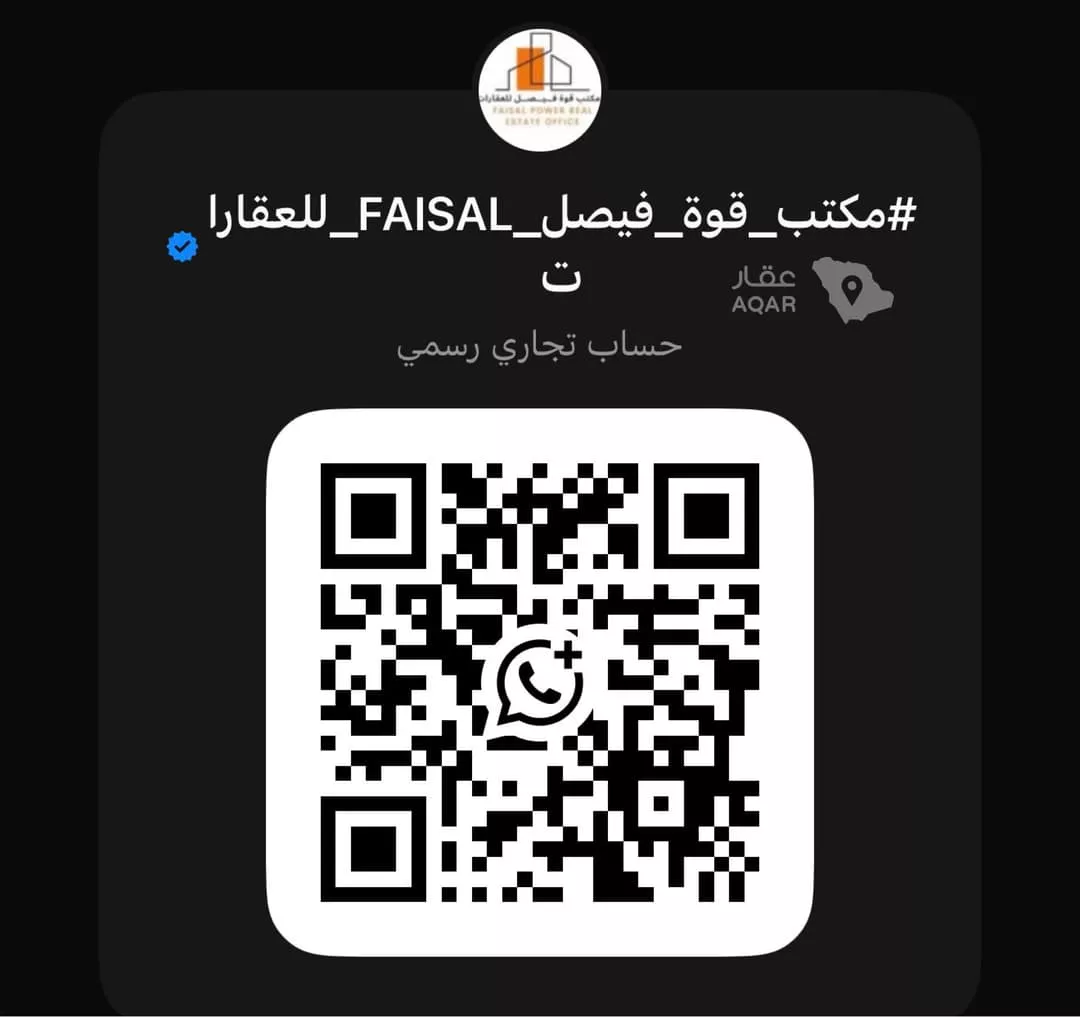 شقة 4 غرف في الحزم، الرياض 27