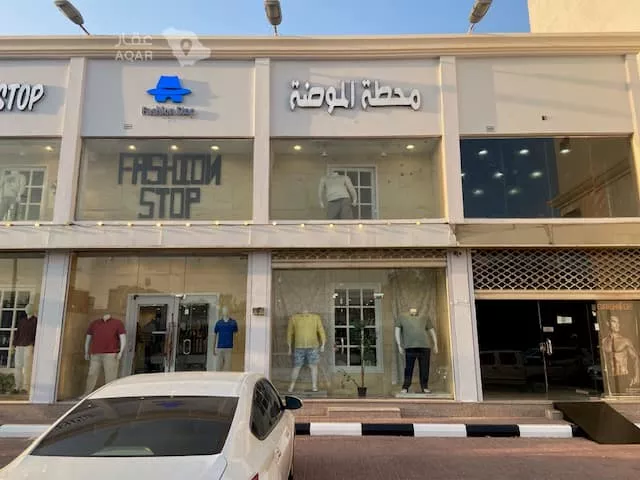 1 bedroom shop in Al Mazrouiyah, Eastern Province 4