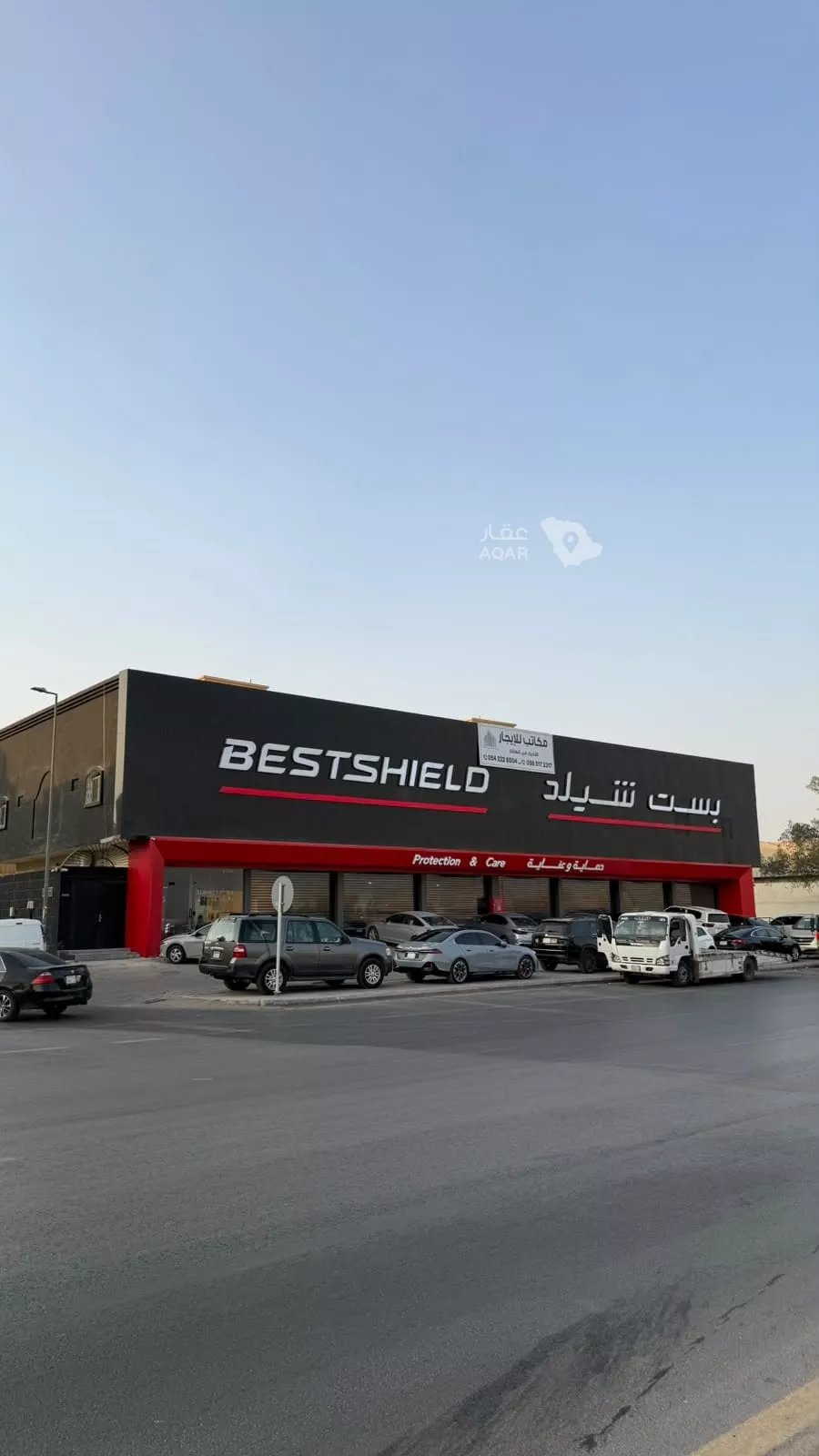 3 bedroom office in Shubra, Riyadh