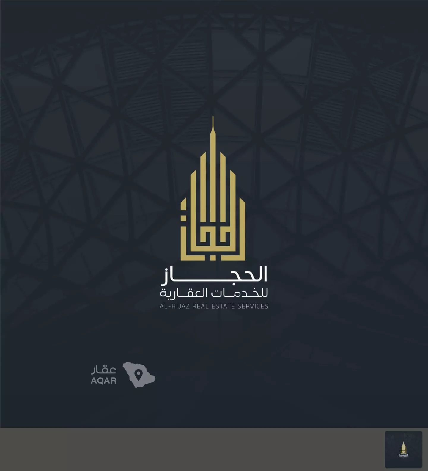 9 bedroom building in King Fahd, Makkah 13