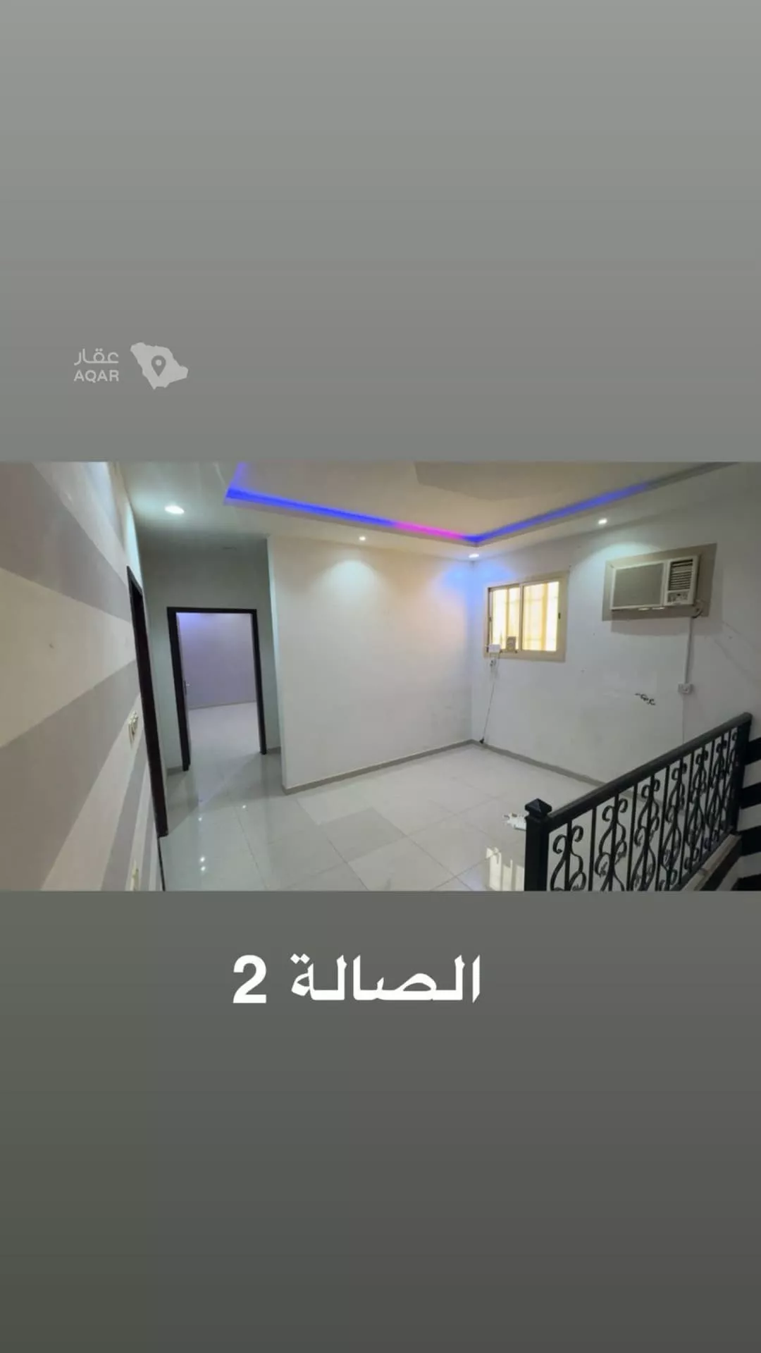 شقة 2 غرف في بدر، الرياض 2
