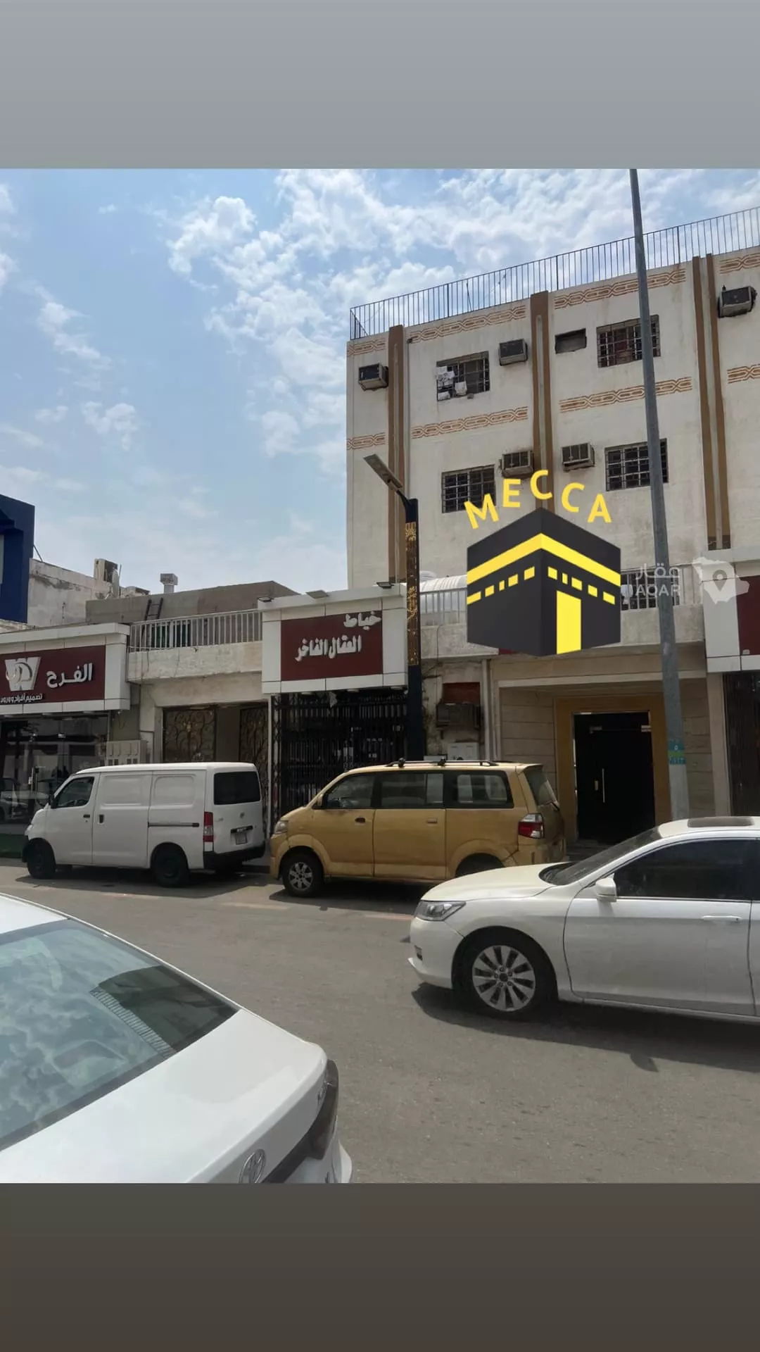 عقار 3 غرف في النزهة، مكة 6