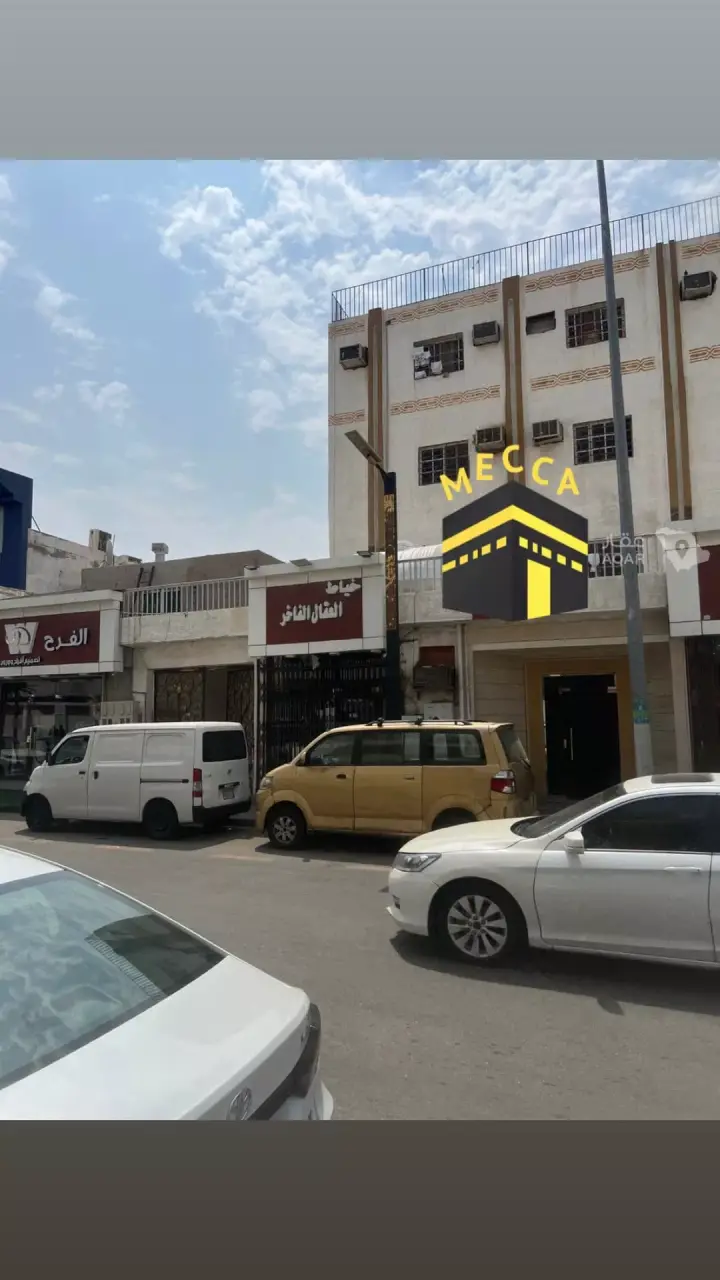 عقار 3 غرف في النزهة، مكة 6