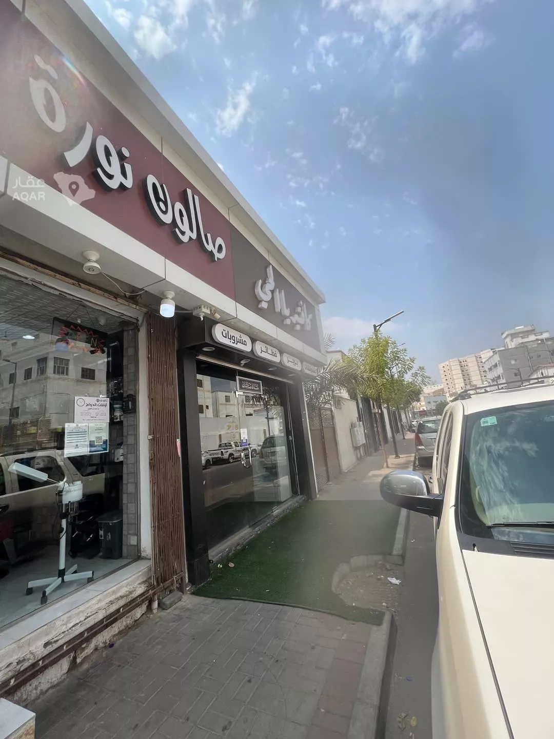 عقار 3 غرف في النزهة، مكة 13