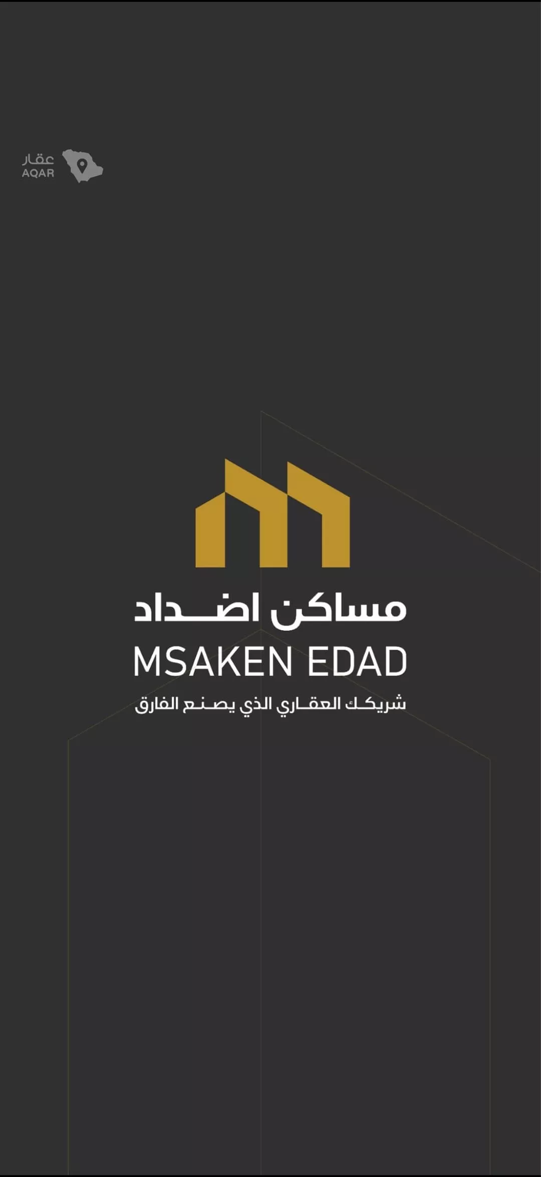 41 bedroom building in Al Yamamah, Riyadh