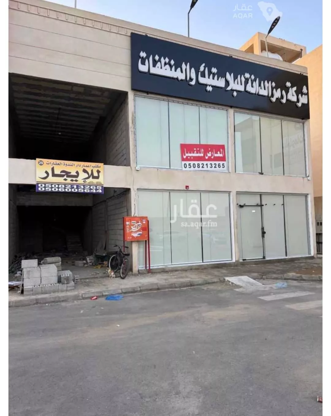 عقار 1 غرف في النظيم، الرياض 3