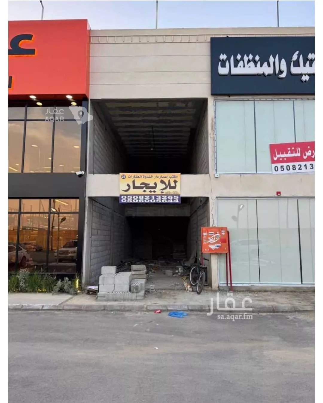 عقار 1 غرف في النظيم، الرياض