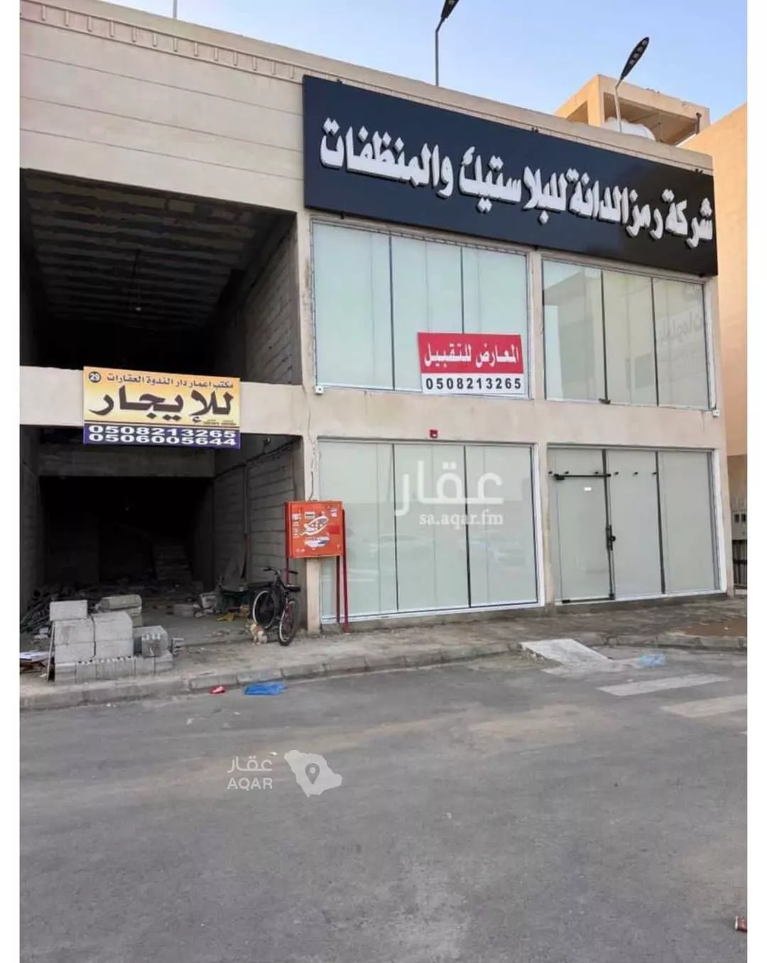 عقار 1 غرف في النظيم، الرياض 4