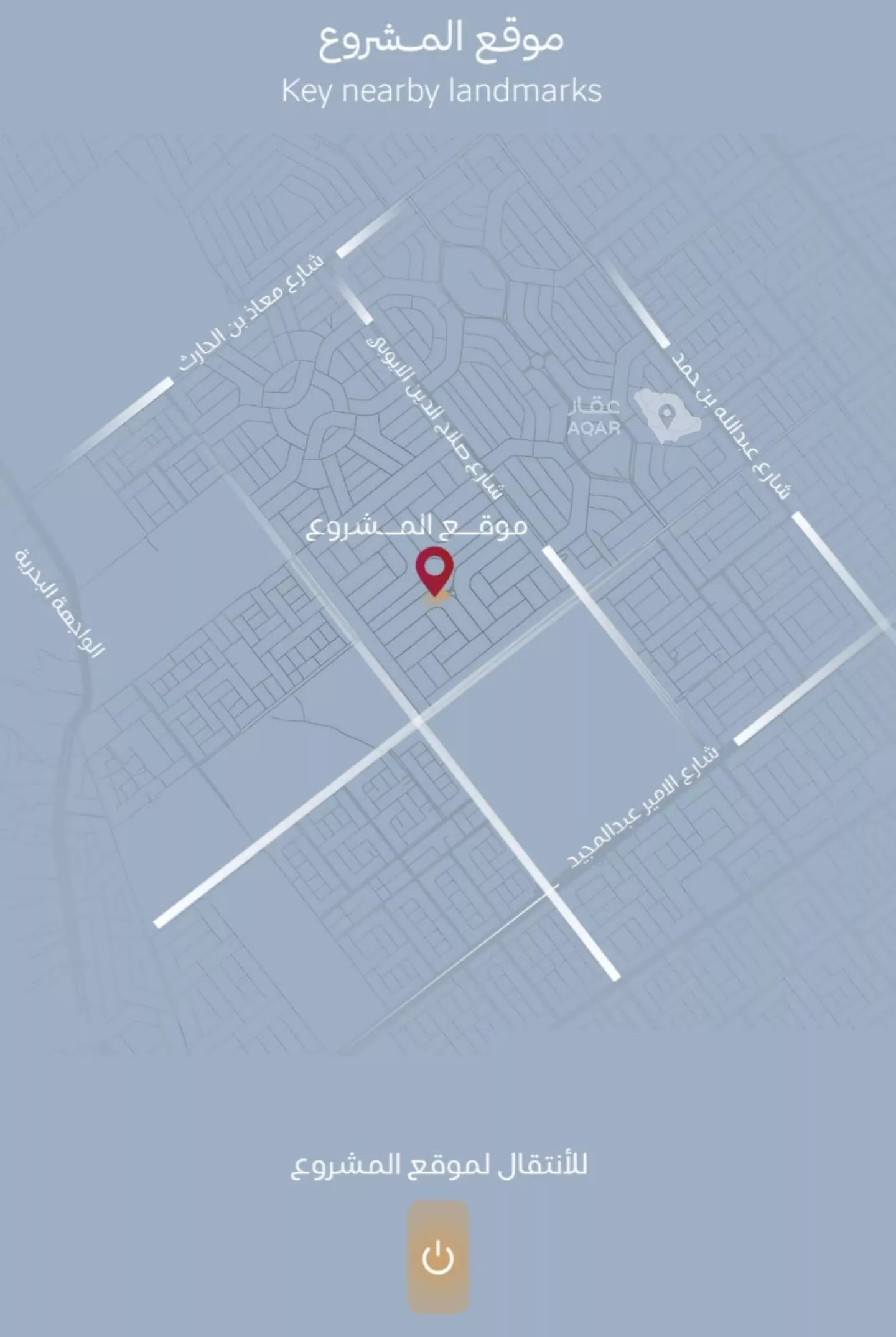 4 bedroom apartment in Al Yaqout, Jeddah 3