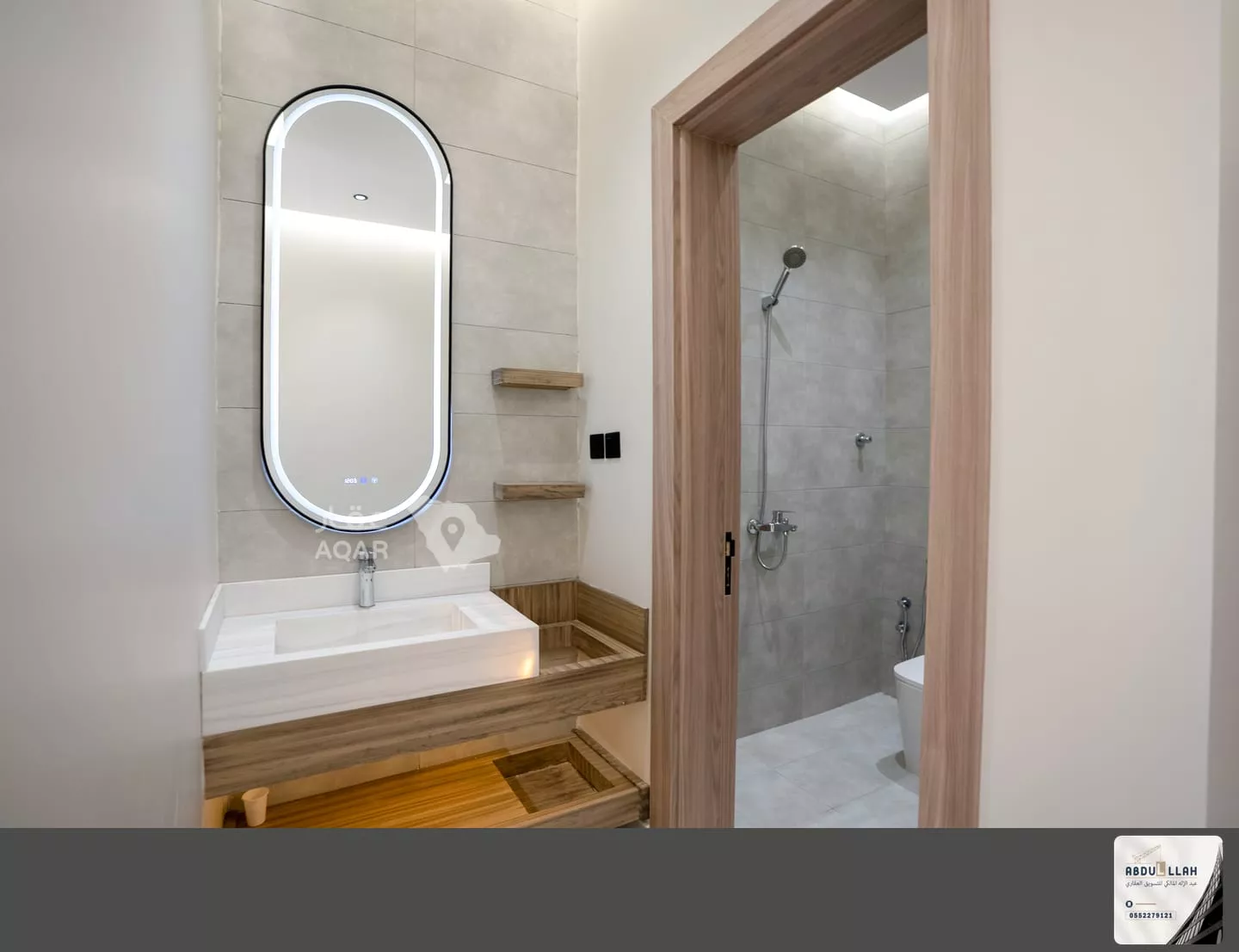 4 bedroom apartment in Al Naeem, Jeddah 5