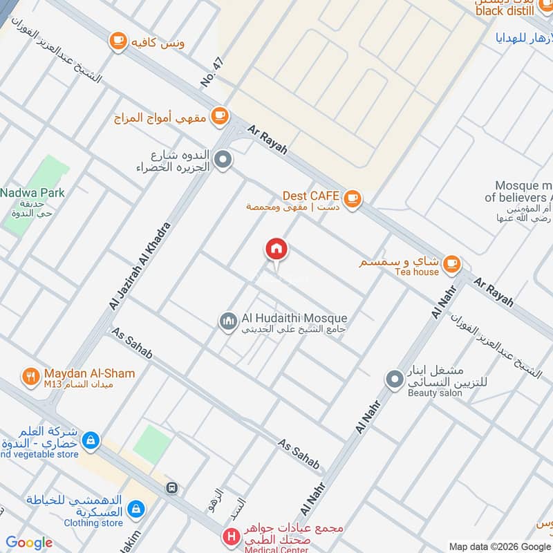 شقة  في الندوة، الرياض 4