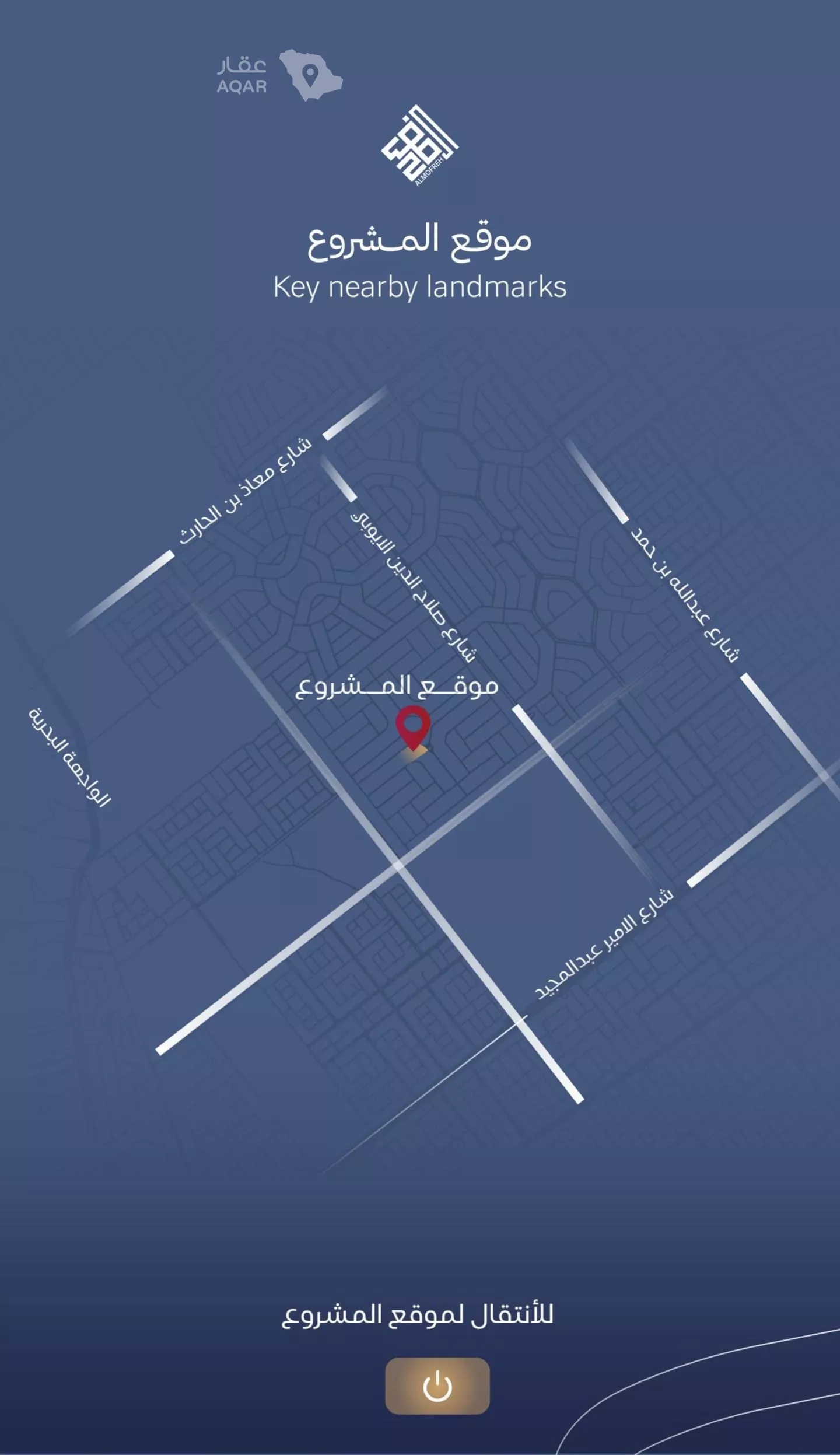 3 bedroom apartment in Al Yaqout, Jeddah 8