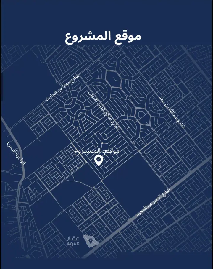 شقة 2 غرف في الشراع، جدة 7