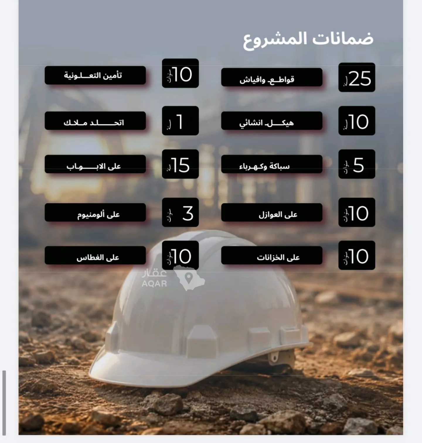 شقة 2 غرف في الياقوت، جدة 3
