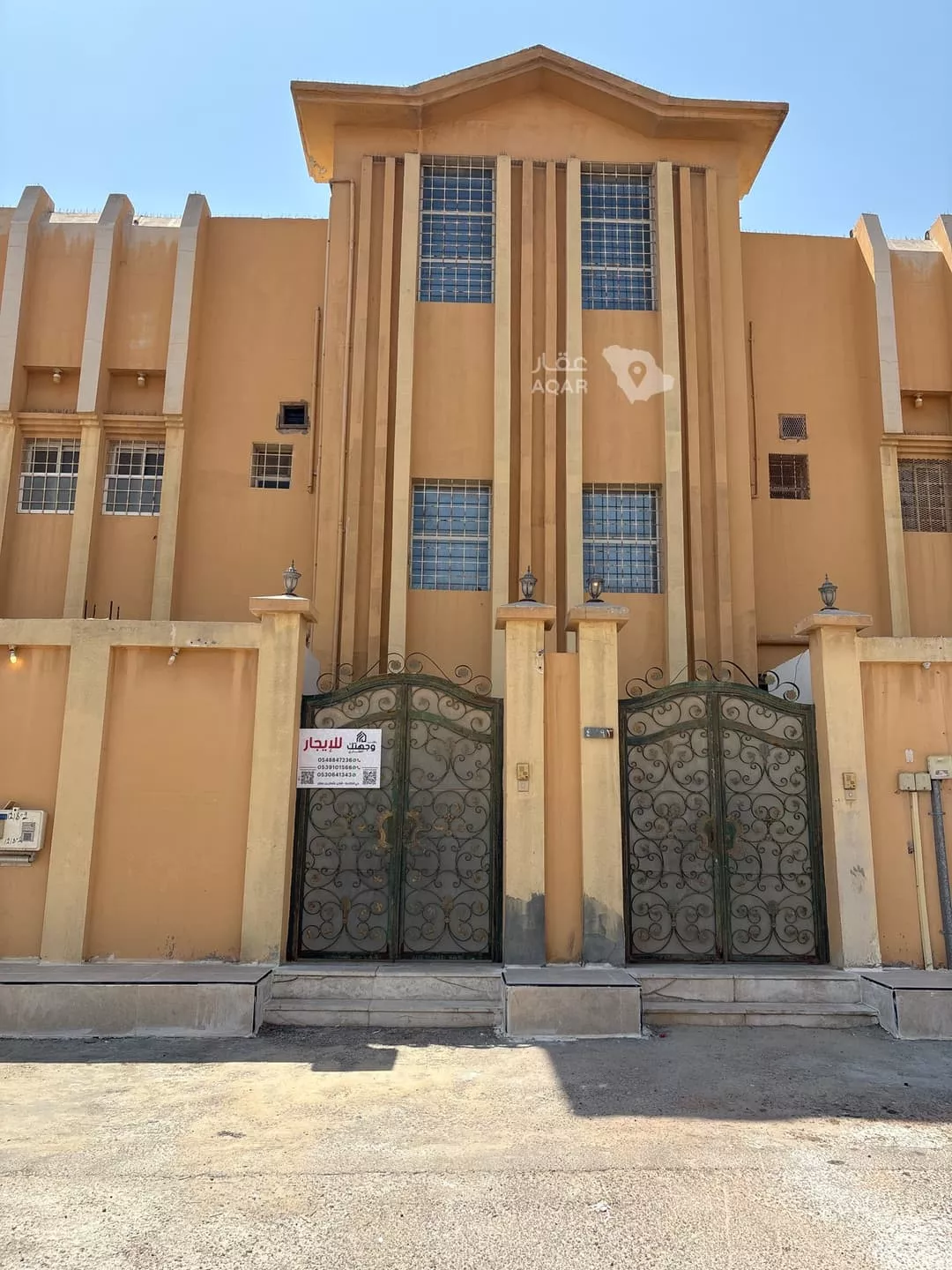 شقة في المزروع