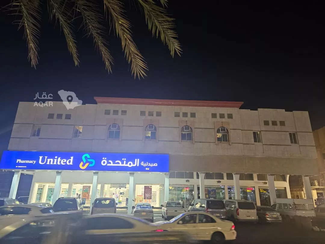 shop in Uhud, Eastern Province