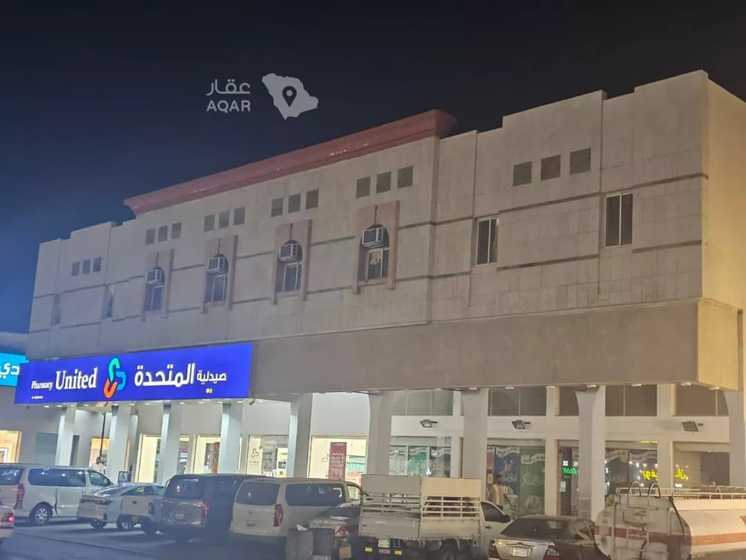 shop in Uhud, Eastern Province