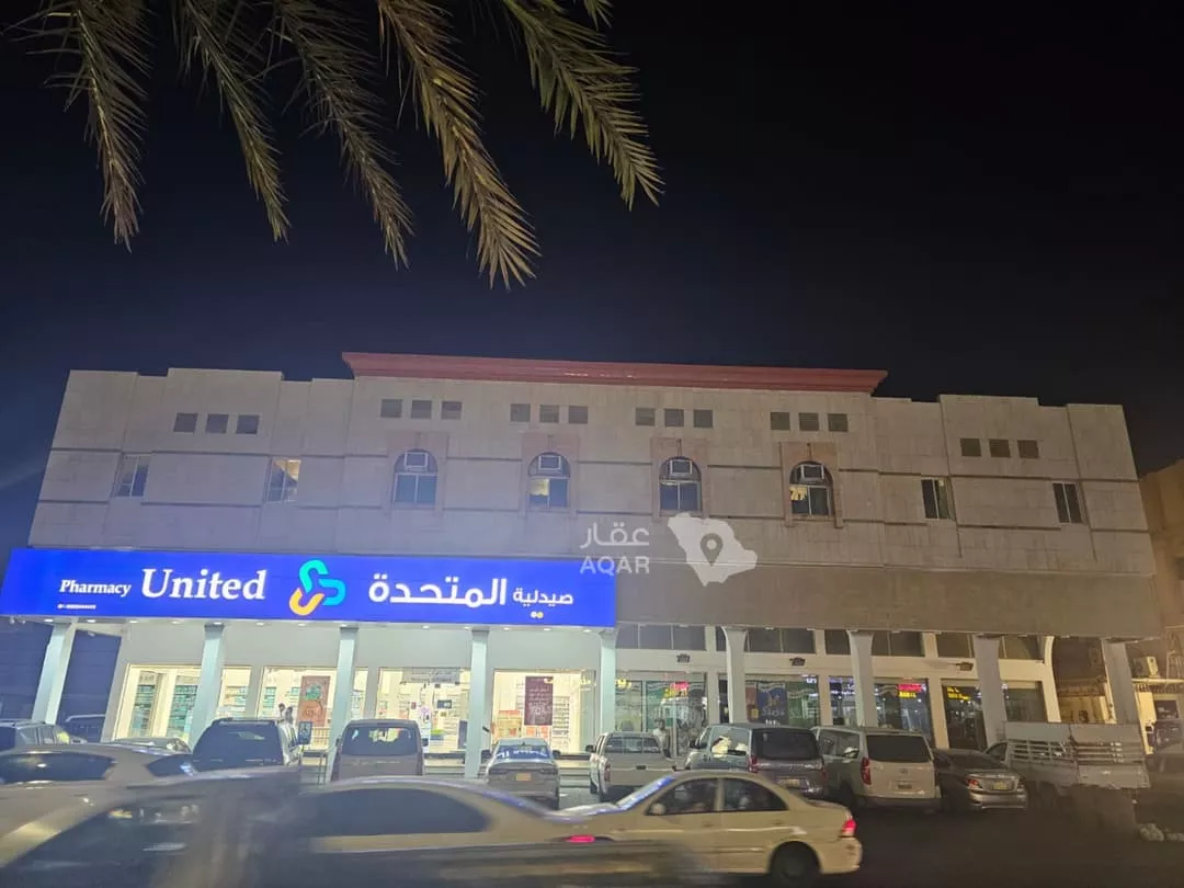 shop in Uhud, Eastern Province