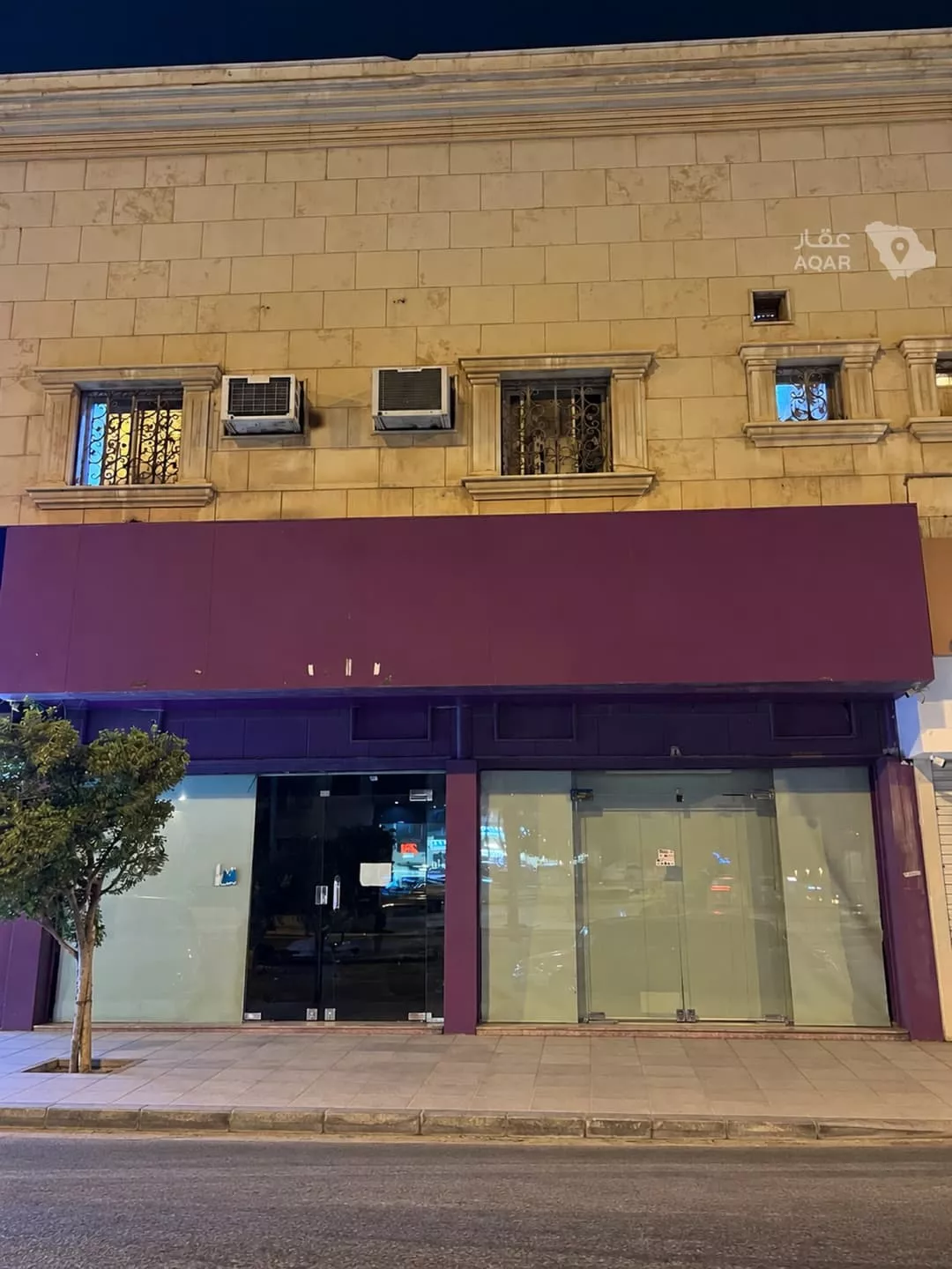 shop in Qurtubah, Riyadh