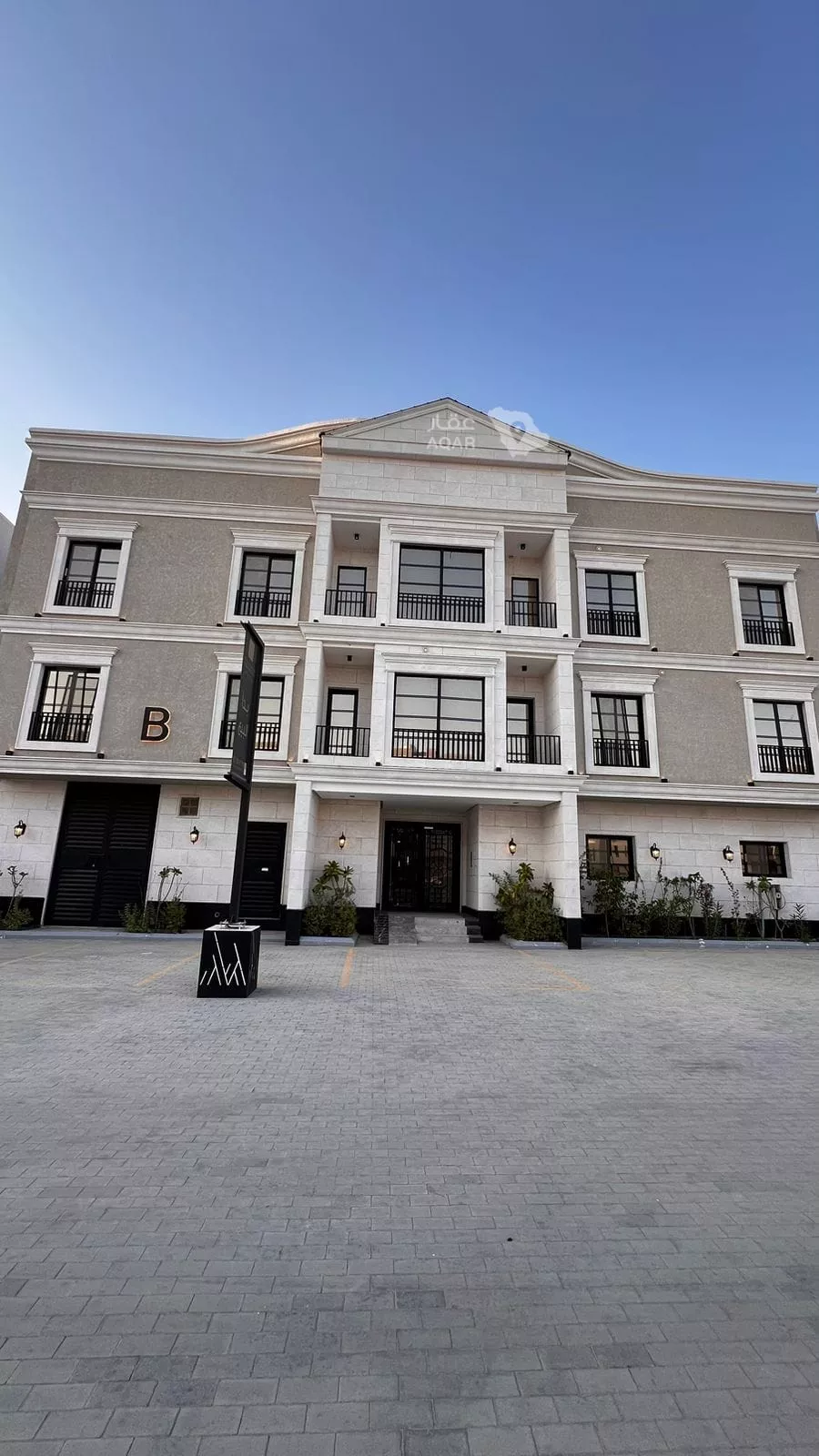 1 bedroom apartment in Al Nada, Riyadh 3