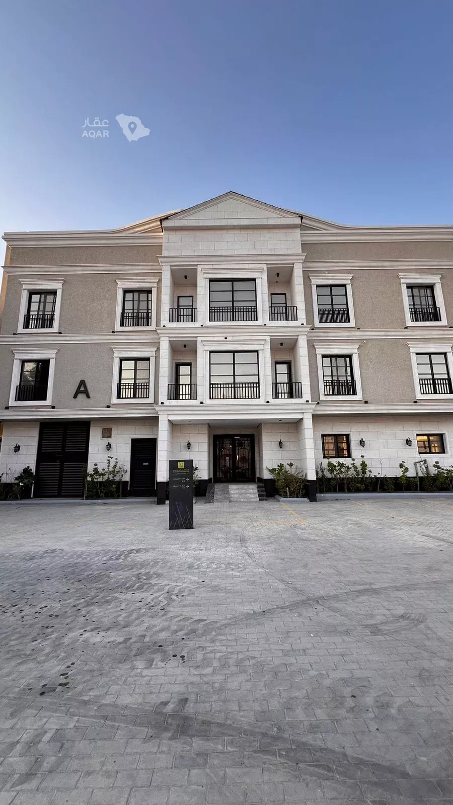 1 bedroom apartment in Al Nada, Riyadh 2