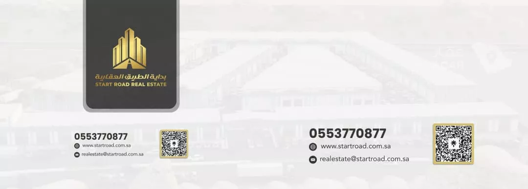 4 bedroom villa in At Tahliyah, Eastern Province 17